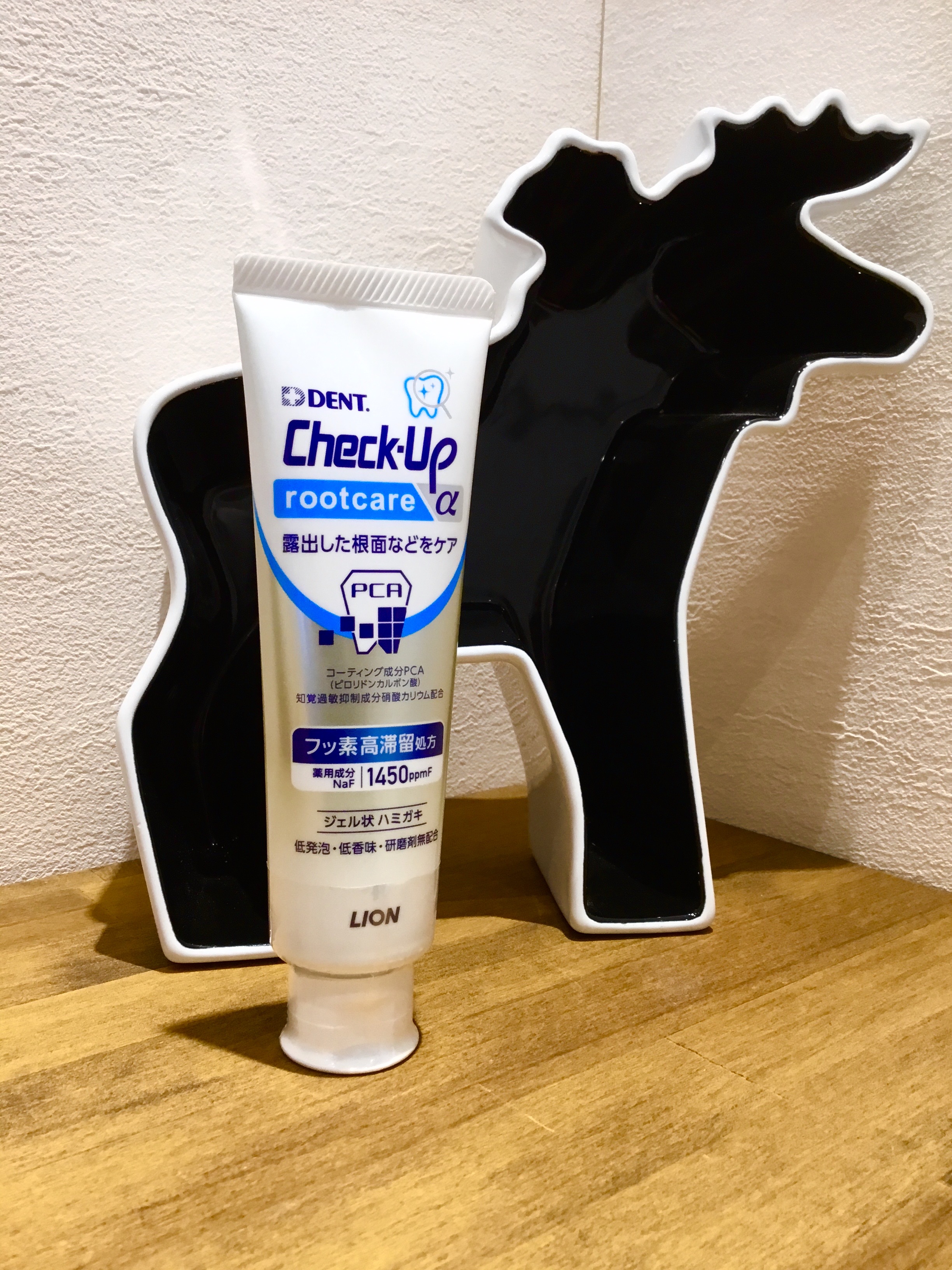 チェックアップトールケア🦷✨